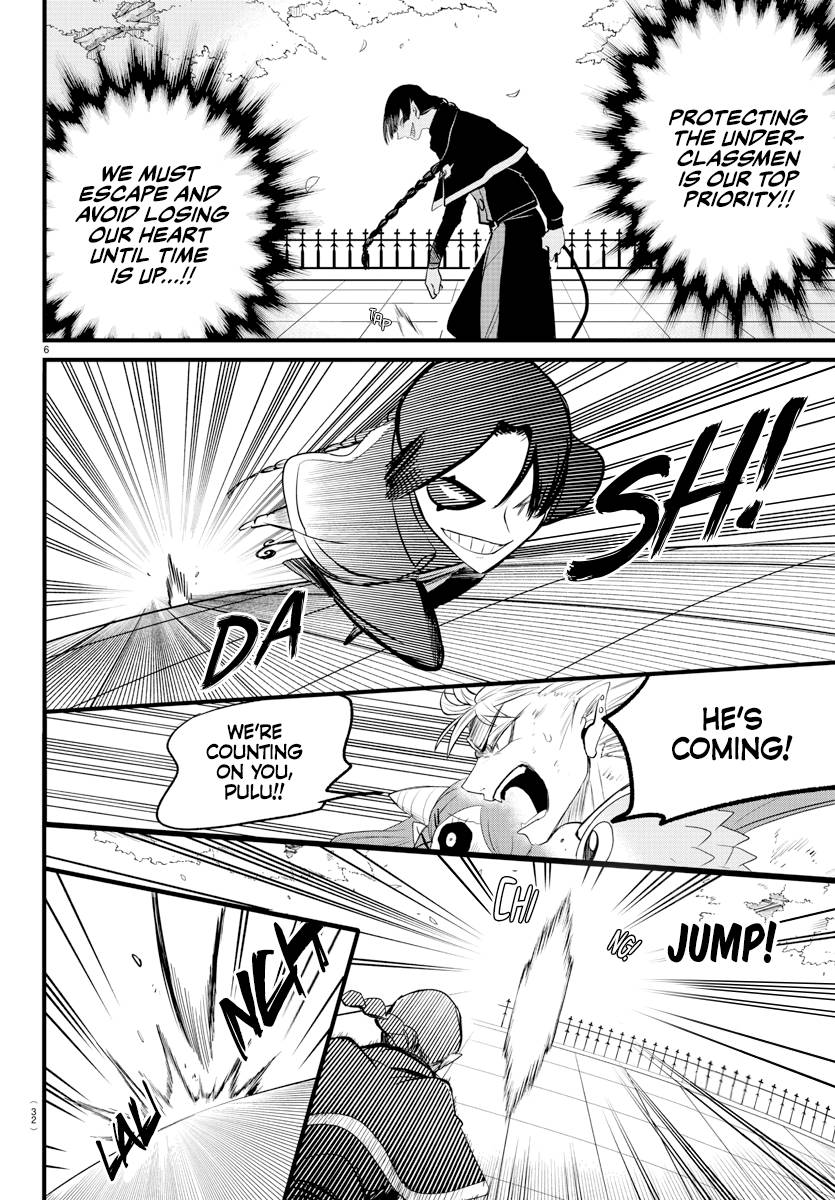 Welcome to Demon School! Iruma-kun, Chapter 256 image 06